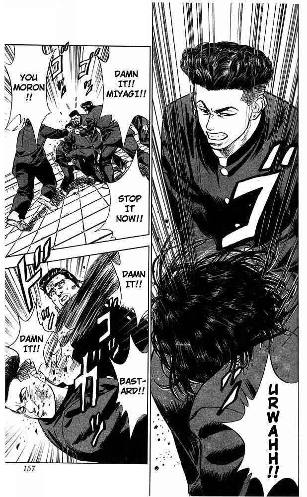 Slam Dunk, Chapter 52 image 09